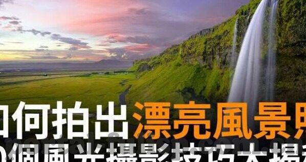 麻豆免费完整版视频-麻豆娱乐平台，网络视频观赏的秘密花园